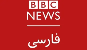 Iran jamming BBC Persian Television