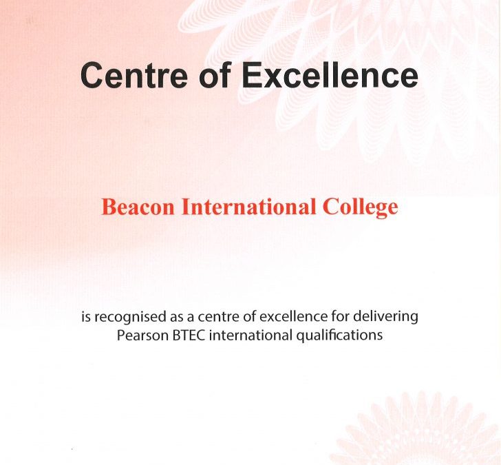 Pearson to offer degrees in the UK